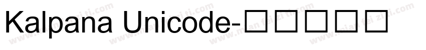Kalpana Unicode字体转换